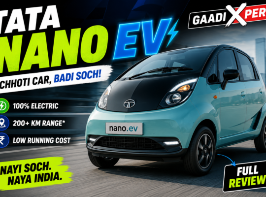 Tata Nano Ev 2026