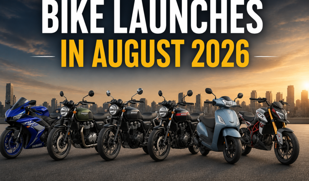 Bike Launches in August 2026