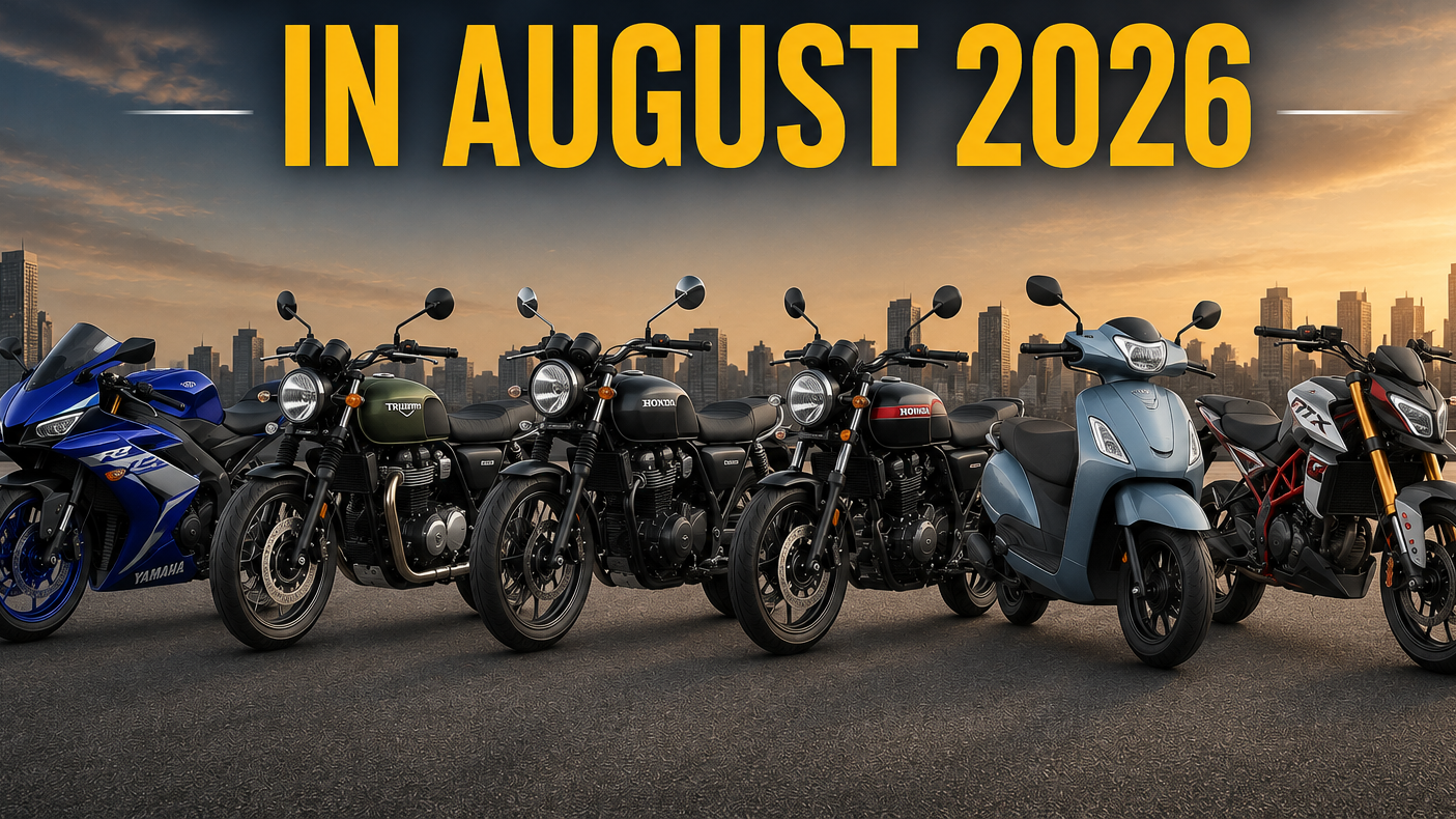 Bike Launches in August 2026
