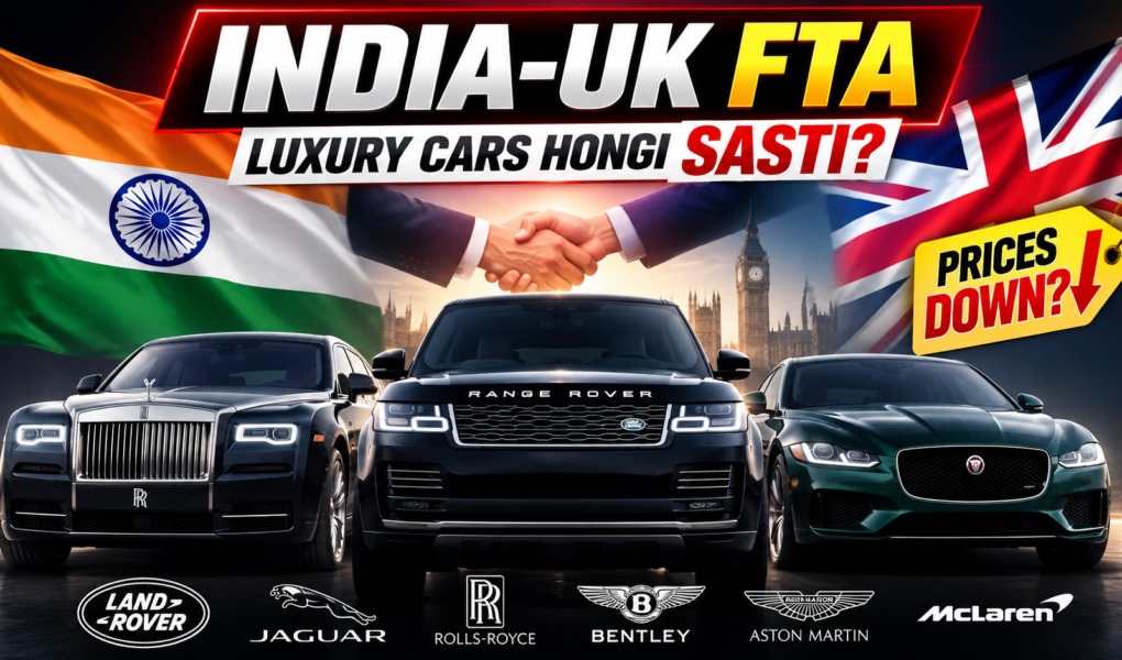 India-UK FTA