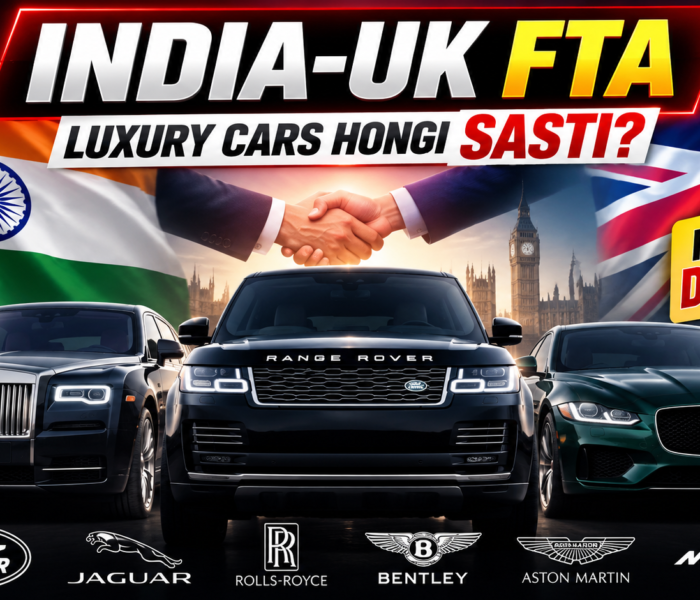 India-UK FTA