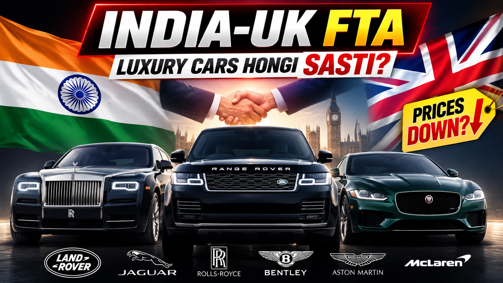 India-UK FTA