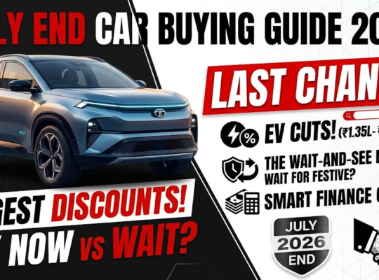 July End Car Buying Guide 2026