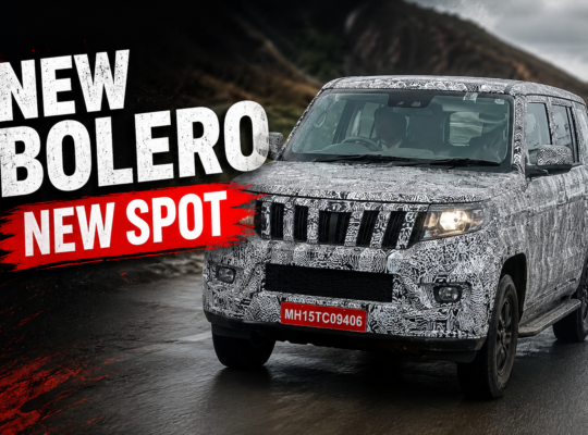bolero neo facelift