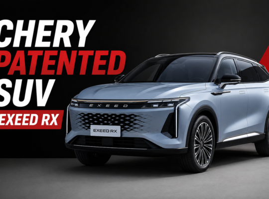 Chery Exeed RX India Patent