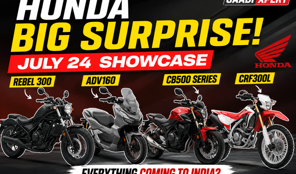 honda july 24 showcase