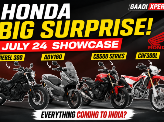 honda july 24 showcase