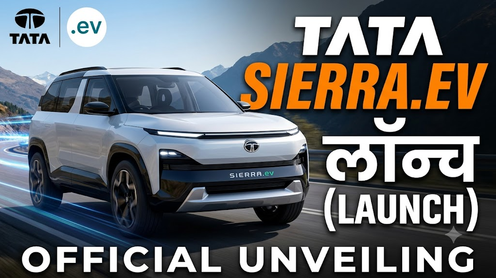 tata sierra ev offocial launch update