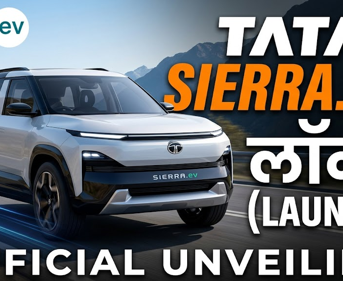 tata sierra ev offocial launch update
