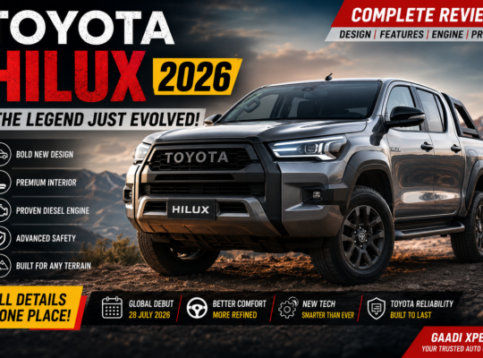 Toyota Hilux 2026