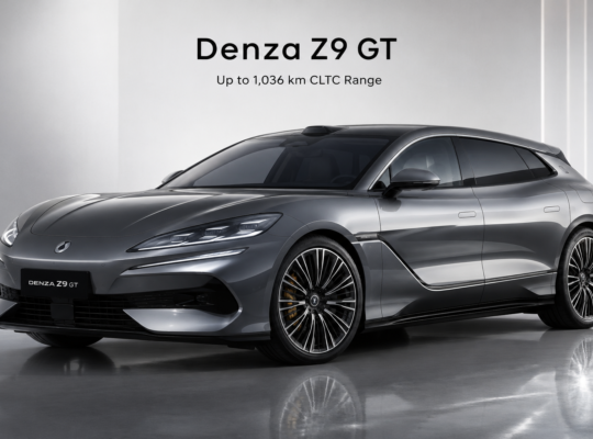 Denza Z9 GT