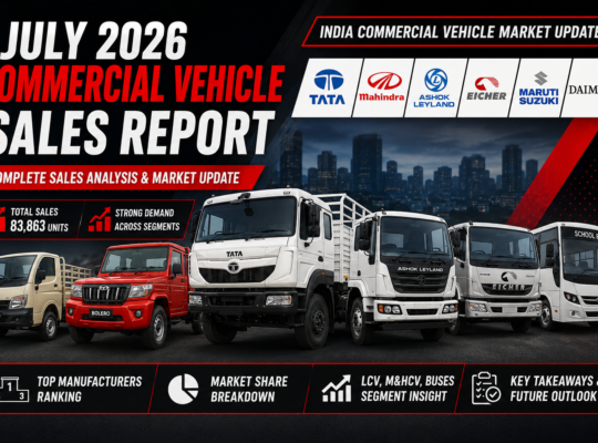 July 2026 Commercial Vehicle Sales