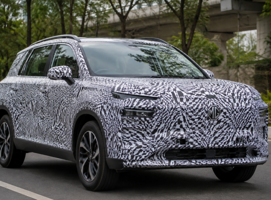 MG New Hybrid SUV