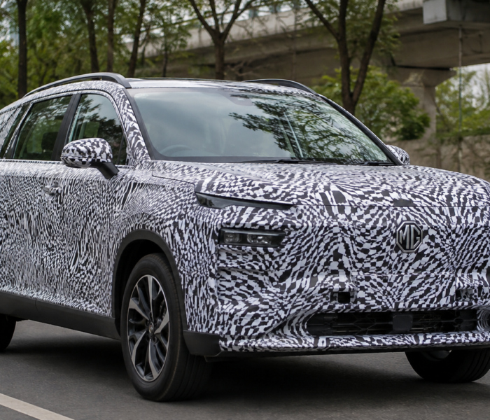 MG New Hybrid SUV