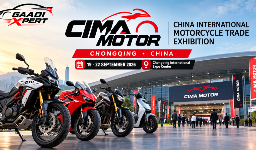 CIMA Motor 2026