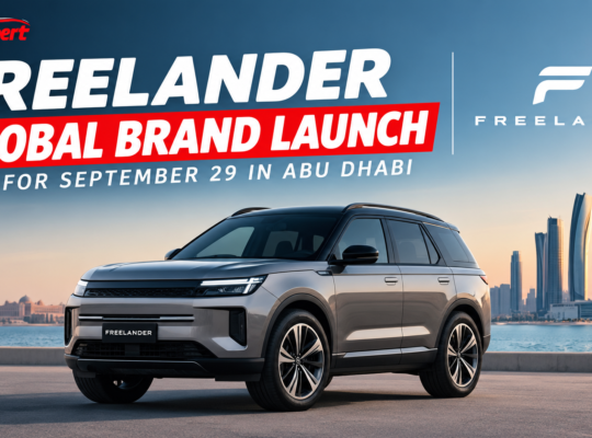 FREELANDER Global Brand Launch