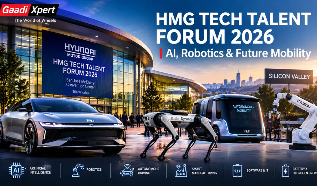 HMG Tech Talent Forum 2026