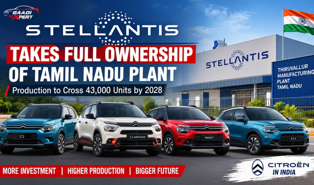 Stellantis Tamil Nadu Plant